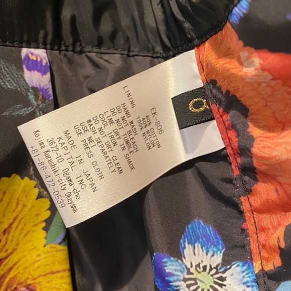 Amazing Kapital Hooded Coat, sz 0 - Picture 4 of 5